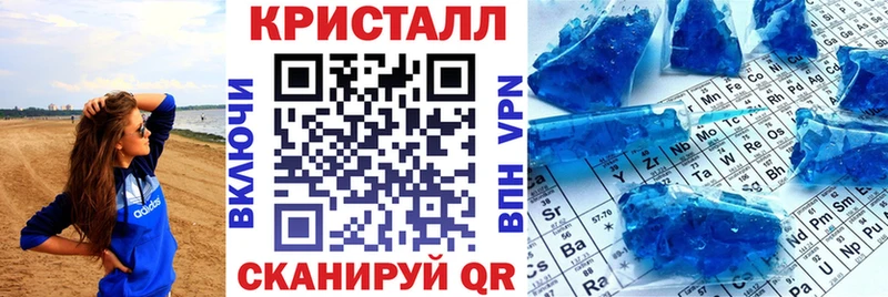 ОМГ ОМГ tor Слюдянка Amphetamine 98% даркнет сайт
