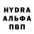Метадон VHQ William Mulder