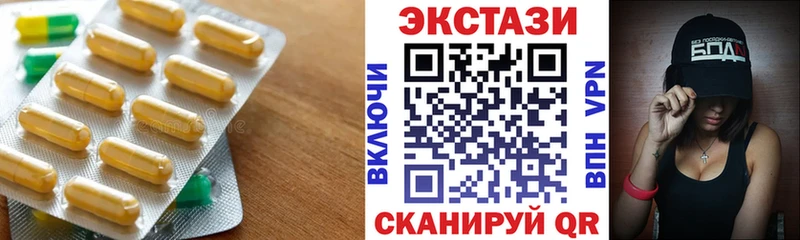 блэк спрут зеркало Слюдянка ЭКСТАЗИ Philipp Plein