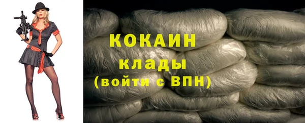 PSILOCYBIN Арсеньев