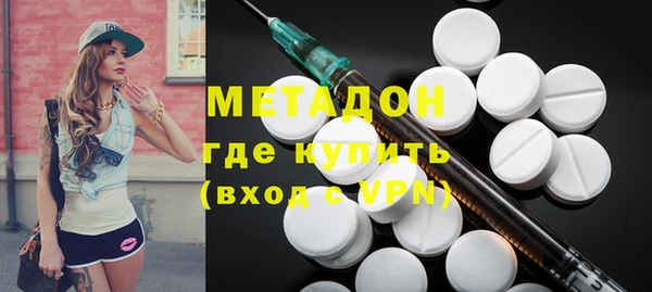 PSILOCYBIN Арсеньев