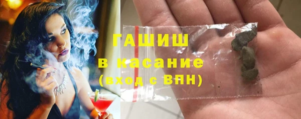 PSILOCYBIN Арсеньев