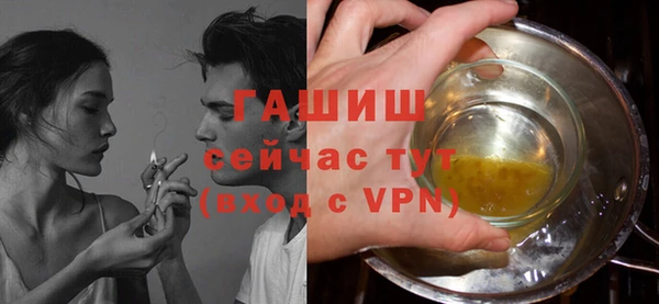 PSILOCYBIN Арсеньев