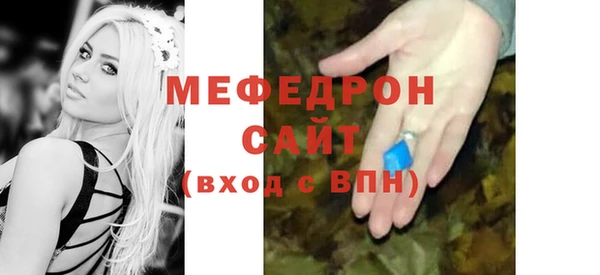 PSILOCYBIN Арсеньев