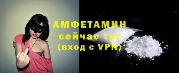 PSILOCYBIN Арсеньев