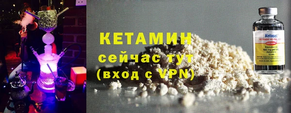 PSILOCYBIN Арсеньев