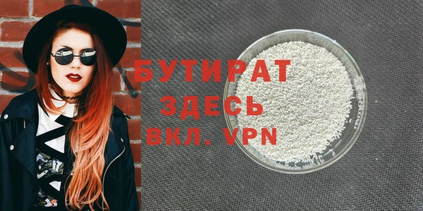 PSILOCYBIN Арсеньев