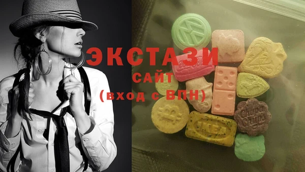 метамфетамин Аркадак