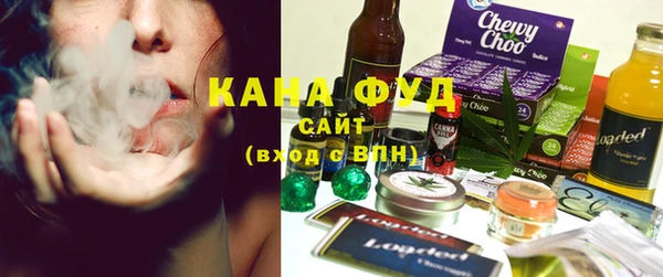 метамфетамин Аркадак